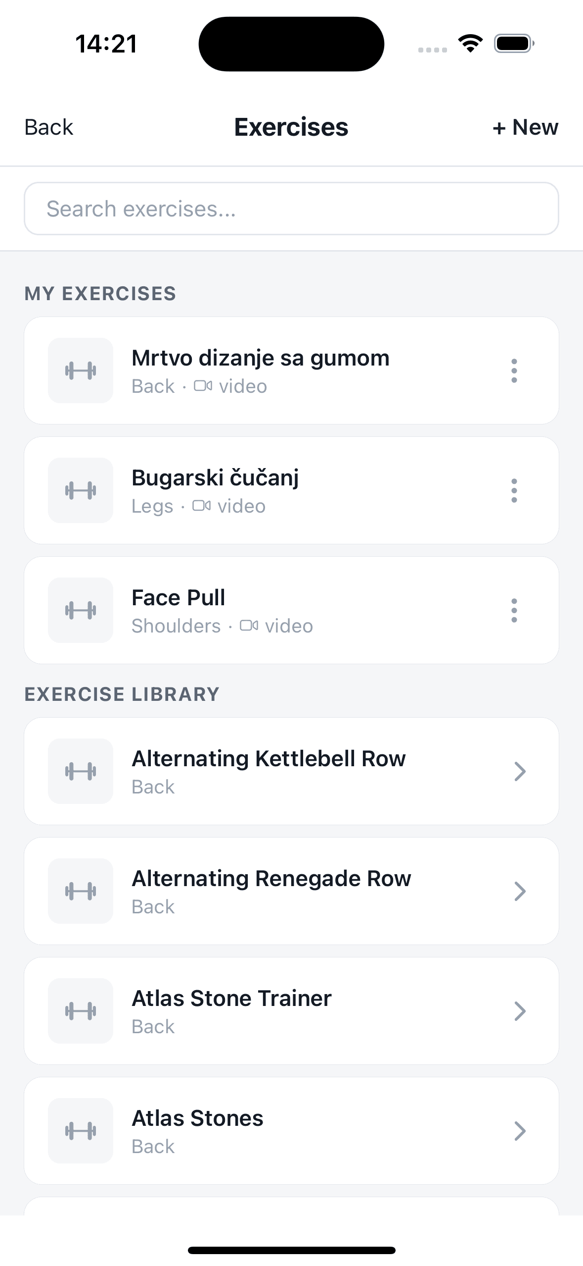 Exercise library with video